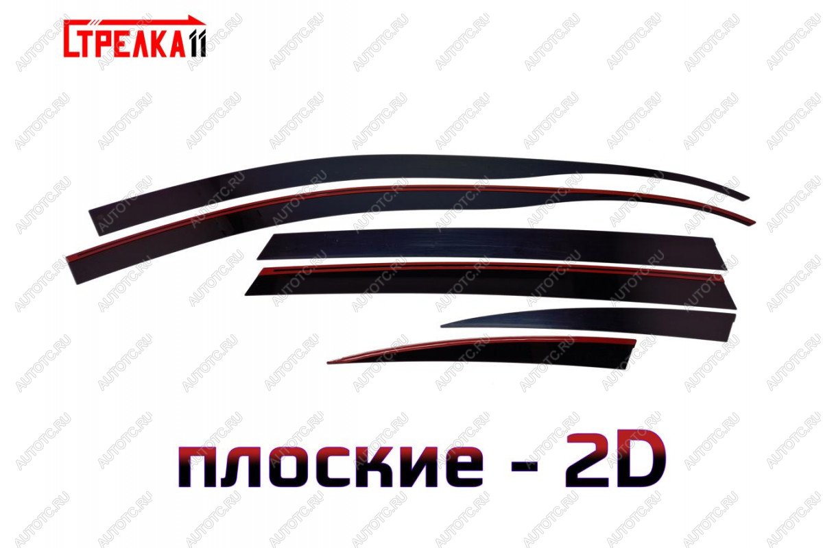 4 699 р. Дефлекторы окон 2D Стрелка11 Mercedes-Benz R-Class W251/V251 Дорестайлинг (2006-2011) (черные)  с доставкой в г. Майкоп
