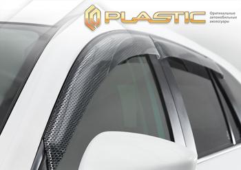Ветровики дверейСерия "Art" графитToyotaCorolla XII поколение, седан, рынок Японии