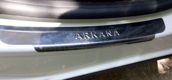 1 199 р.     Накладки на пороги RENAULT Arkana 2019~ (Prime)  rnark-nppl0  с доставкой в г. Майкоп. Увеличить фотографию 1