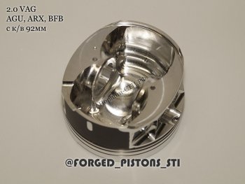 17 999 р. Поршни СТИ VolksWagen 2,0 AGU (CR=8,5) под кольца 1,21,52,0  156178986  с доставкой в г. Майкоп. Увеличить фотографию 4