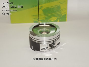 17 999 р. Поршни СТИ VolksWagen 2,0 AGU (CR=9,0) кольца 1,21,52,0  156178987  с доставкой в г. Майкоп. Увеличить фотографию 1