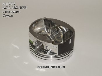 17 999 р. Поршни СТИ VolksWagen 2,0 AGU (CR=9,0) кольца 1,21,52,0  156178987  с доставкой в г. Майкоп. Увеличить фотографию 3