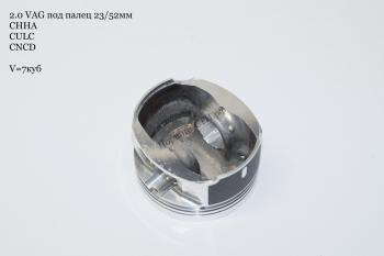 18 199 р. Поршни СТИ VolksWagen 2,0 CHHA под палец 2352мм кольца 1,21,52,0  336161946  с доставкой в г. Майкоп. Увеличить фотографию 4