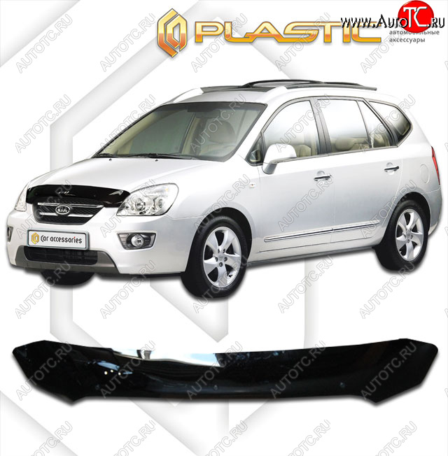 1 899 р. Дефлектор капота CA-Plastic KIA Carens UN (2006-2013) (classic черный, без надписи)  с доставкой в г. Майкоп