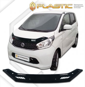 Дефлектор капота (кроме Highway Star) CA-Plastic Nissan Dayz (2013-2015) дорестайлинг