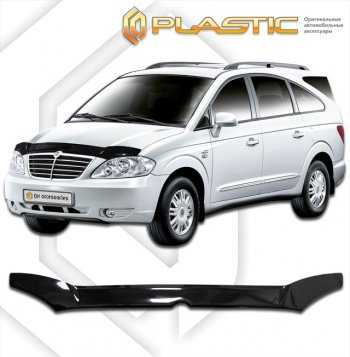 Дефлектор капота CA-Plastic SSANGYONG Stavic (2004-2013) дорестайлинг, рестайлинг