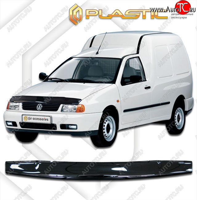 1 899 р. Дефлектор капота CA-Plastic  Volkswagen Caddy  9K,9U (1995-2003) (classic черный, без надписи)  с доставкой в г. Майкоп