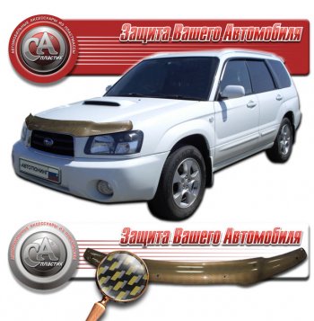 Дефлектор капота CA-Plastic Subaru Forester  SG (2002-2005) дорестайлинг (Шелкография карбон золото)