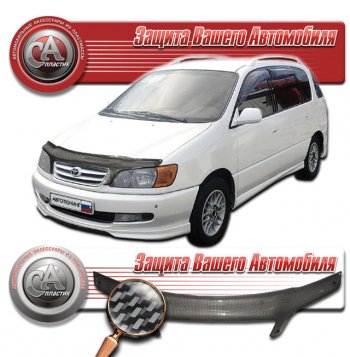 Шелкография карбон серебро 2563р Шелкография карбон серебро 2563р