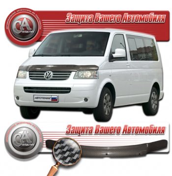 Шелкография карбон серебро 2507р