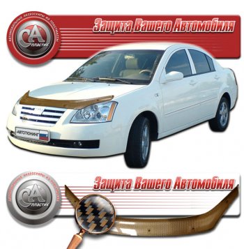 Шелкография карбон медь 2218р Шелкография карбон медь 2218р