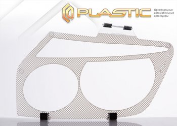1 959 р. Защита фар CA-Plastic  Toyota Vista  V50 (2000-2003) рестайлинг седан (Шелкография белая)  с доставкой в г. Майкоп. Увеличить фотографию 2