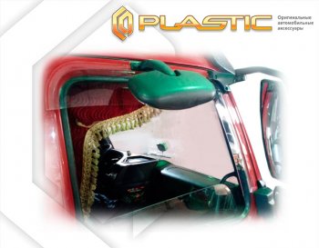 3 699 р. Ветровики дверей Classic полупрозрачный CA Plastic на Volvo FMX, FMX4  2010–2017  с доставкой в г. Майкоп. Увеличить фотографию 1