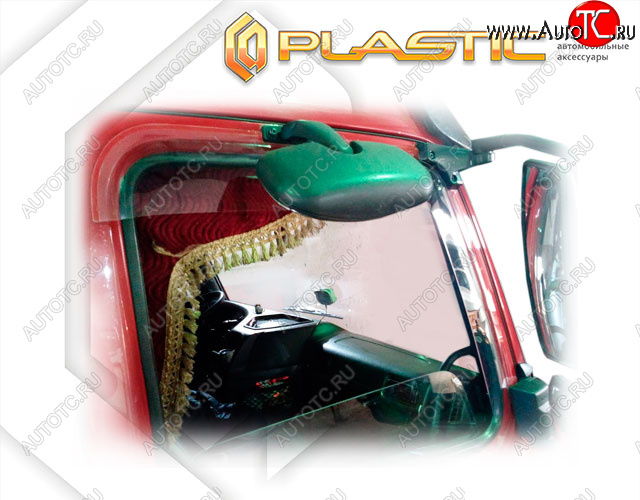 3 699 р. Ветровики дверей Classic полупрозрачный CA Plastic на Volvo FMX, FMX4  2010–2017  с доставкой в г. Майкоп