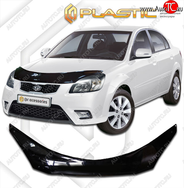 3 399 р. Дефлектор капота (exclusive) Classic черный CA Plastic на Kia Rio седан 2005–2011  с доставкой в г. Майкоп