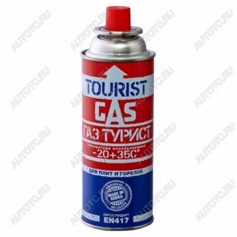 139 р. Баллон газовый цанговый TOURIST для портативных приборов 220 г. TOURIST tb-220  с доставкой в г. Майкоп