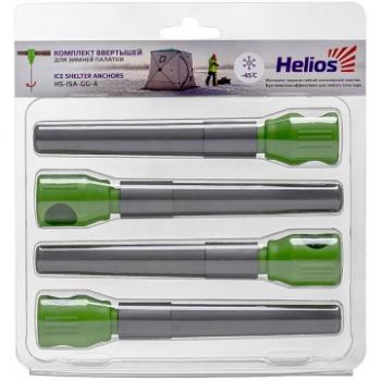 219 р. Ввертыши HELIOS для зимней палатки, комплект (-45) серо-зеленый (4штуп) HELIOS hs-isa-gg-4  с доставкой в г. Майкоп. Увеличить фотографию 1