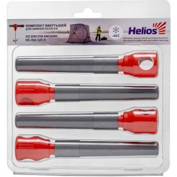 219 р. Ввертыши HELIOS для зимней палатки, комплект (-45) серо-оранжевый (4штуп) HELIOS hs-isa-go-4  с доставкой в г. Майкоп. Увеличить фотографию 1