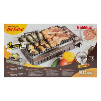 8 259 р. Гриль газовый портативный NaMilux NA-G4205PS (GM2120PS2W) (с переходником) NaMilux na-g4205ps-(gm2120ps-2w)  с доставкой в г. Майкоп. Увеличить фотографию 5