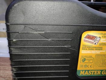 4 599 р. Гриль газовый портативный TOURIST MASTER GRILL (уценённый) TOURIST tg-010-u.1  с доставкой в г. Майкоп. Увеличить фотографию 4