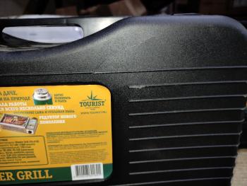 4 599 р. Гриль газовый портативный TOURIST MASTER GRILL (уценённый) TOURIST tg-010-u.1  с доставкой в г. Майкоп. Увеличить фотографию 3
