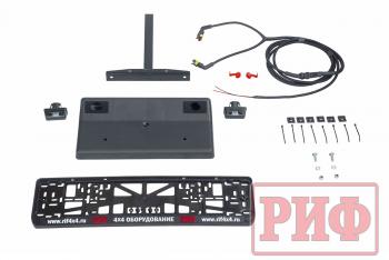 93 329 р. Калитка РИФ с фаркопом в штатный задний бампер Toyota Land Cruiser 200 2008-2015 под штатное колесо, с подсветкой номера РИФ rif200-80001  с доставкой в г. Майкоп. Увеличить фотографию 9