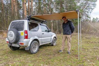17 889 р. Маркиза автомобильная РИФ 1,4х2 м РИФ rifav011420600  с доставкой в г. Майкоп. Увеличить фотографию 5