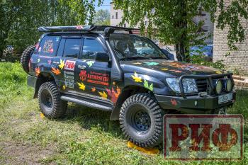 20 369 р. Маркиза автомобильная РИФ 2х2 м РИФ rifav012020600  с доставкой в г. Майкоп. Увеличить фотографию 11