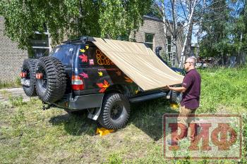 20 369 р. Маркиза автомобильная РИФ 2х2 м РИФ rifav012020600  с доставкой в г. Майкоп. Увеличить фотографию 21