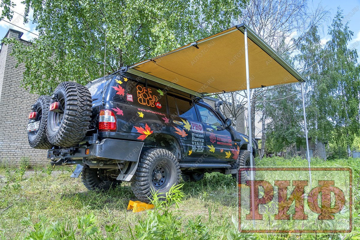 20 369 р. Маркиза автомобильная РИФ 2х2 м РИФ rifav012020600  с доставкой в г. Майкоп