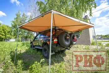 24 639 р. Маркиза автомобильная РИФ веерная 2,5х2,0 м (левая) РИФ rifavf062020601  с доставкой в г. Майкоп. Увеличить фотографию 7