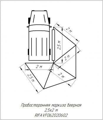 24 639 р. Маркиза автомобильная РИФ веерная 2,5х2,0 м (правая) РИФ rifavf062020602  с доставкой в г. Майкоп. Увеличить фотографию 24