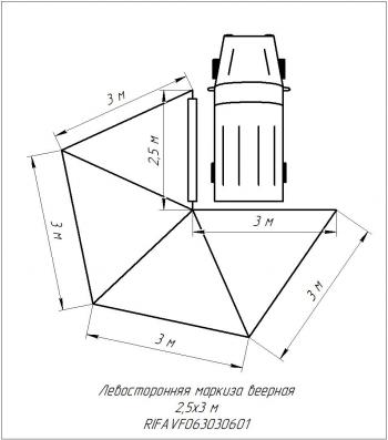 33 499 р. Маркиза автомобильная РИФ веерная 2.5х3,0 м (левая) РИФ rifavf063030601  с доставкой в г. Майкоп. Увеличить фотографию 25