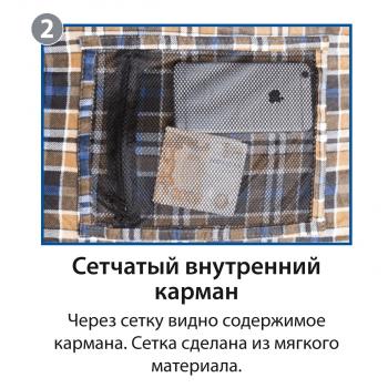 3 999 р. Мешок спальный BTrace Broad (Правый,СерыйСиний), (ТК: 0C) BTrace s0568  с доставкой в г. Майкоп. Увеличить фотографию 6