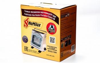 3 799 р. Обогреватель газовый NaMilux BDZQ-1000, цанговый баллон, с подогревом NaMilux bdzq-1000  с доставкой в г. Майкоп. Увеличить фотографию 6
