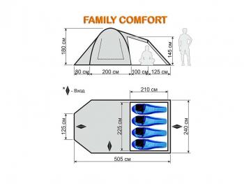 51 999 р. Палатка-автомат кемпинговая Maverick Family Comfort (бежевый  коричневый) Maverick Tent m-cb-096  с доставкой в г. Майкоп. Увеличить фотографию 39