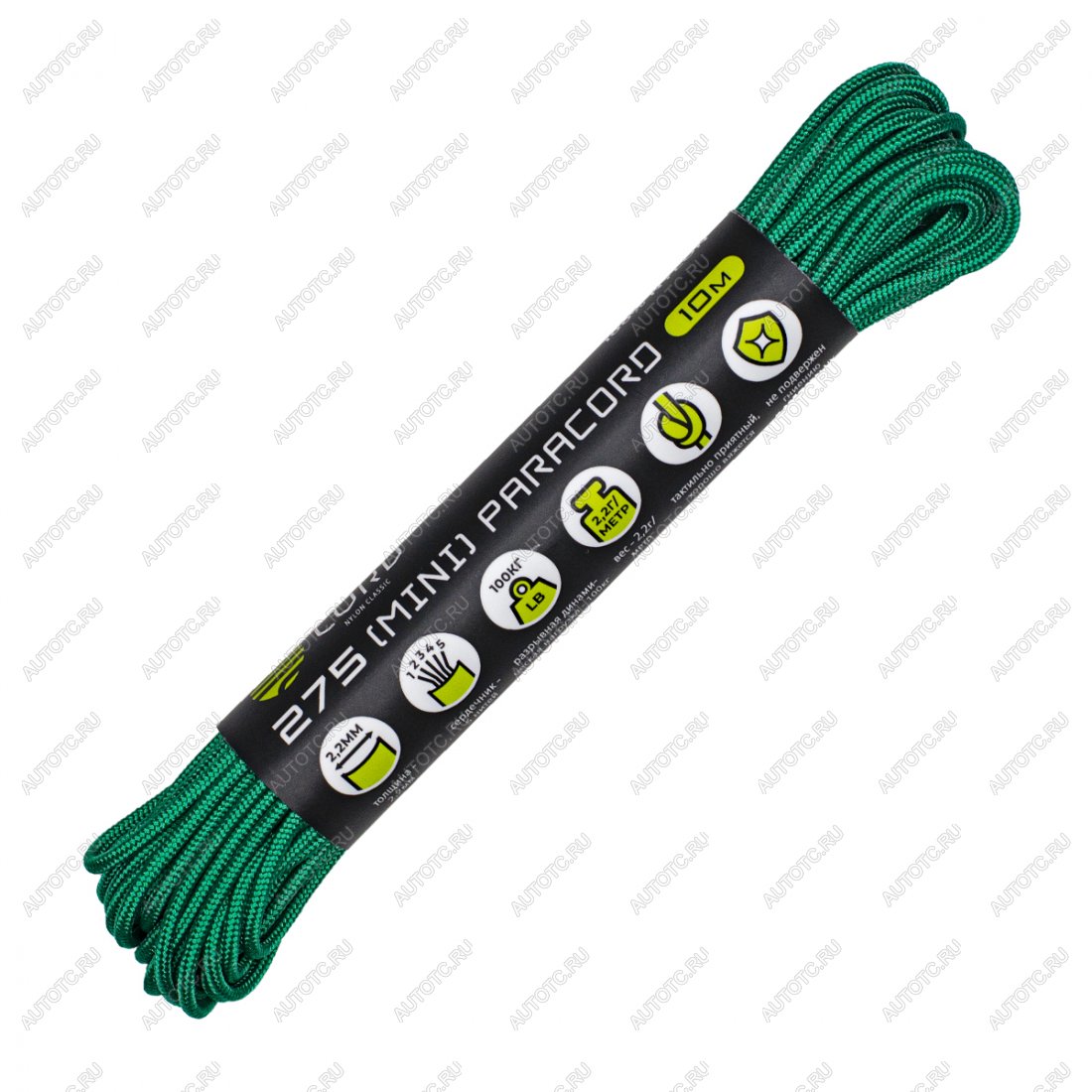 219 р. Паракорд 275 (мини) CORD nylon 10м (emerald green) CORD 275.n10.em.gr  с доставкой в г. Майкоп