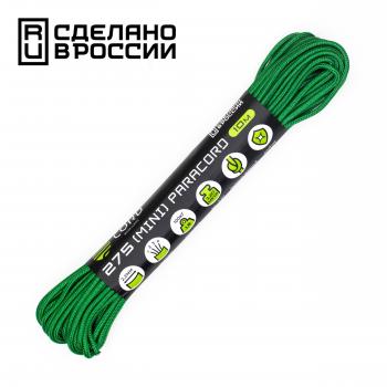 219 р. Паракорд 275 (мини) CORD nylon 10м (green) CORD 275.n10.gr  с доставкой в г. Майкоп. Увеличить фотографию 1