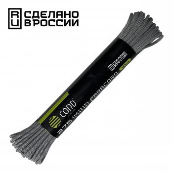 219 р. Паракорд 275 (мини) CORD nylon 10м (gray) CORD 275.n10.g  с доставкой в г. Майкоп. Увеличить фотографию 1