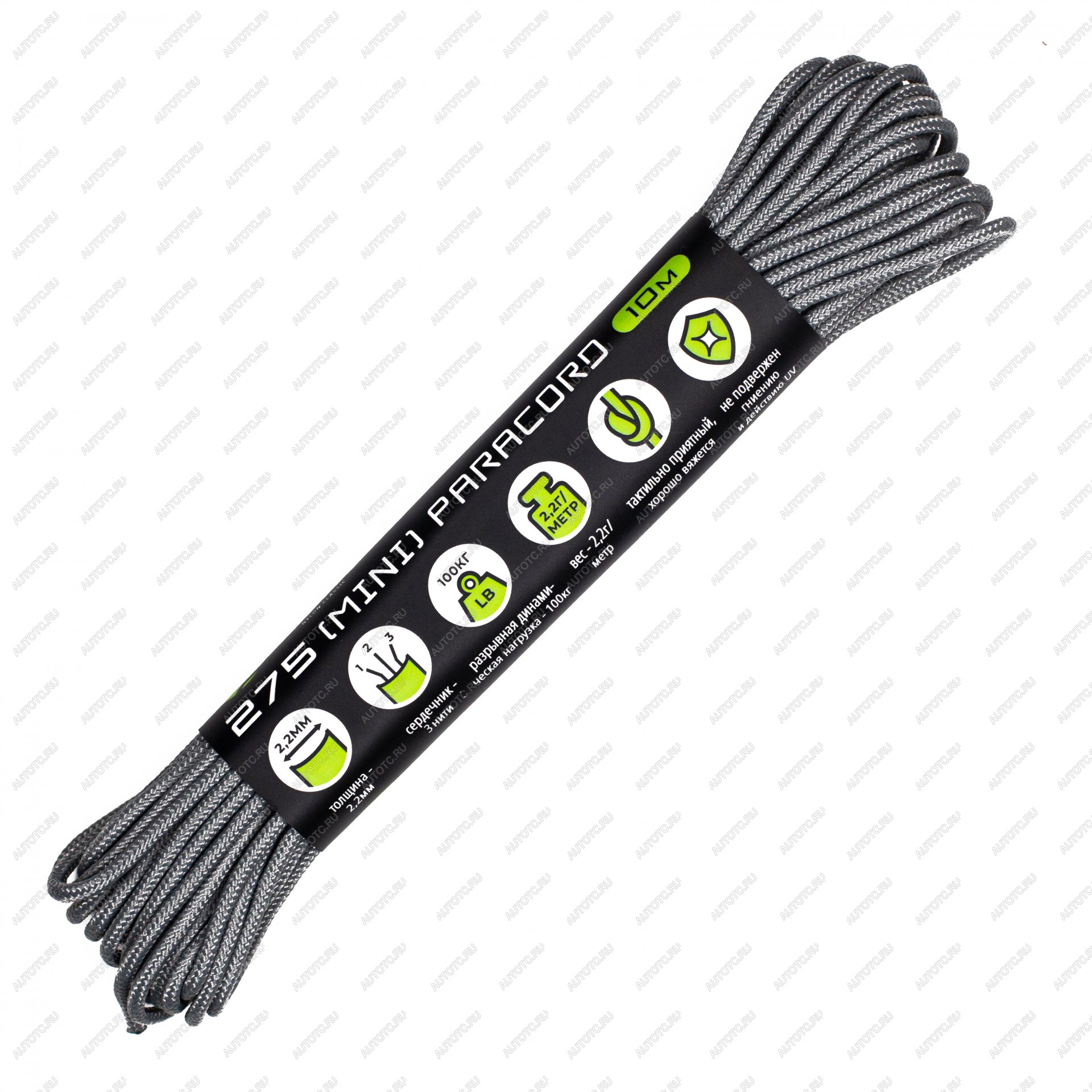 329 р. Паракорд 275 (мини) CORD nylon 10м (steel gray) CORD 275.n10.st.g  с доставкой в г. Майкоп