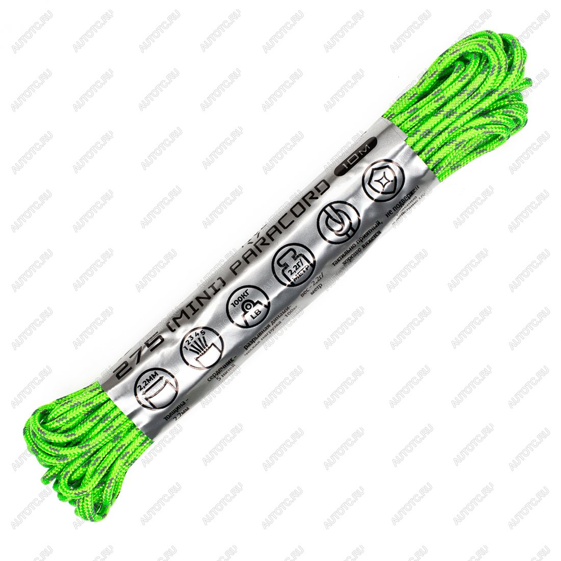 329 р. Паракорд 275 (мини) CORD nylon 10м световозвращающий (neon green) CORD 275.n10.lm.n.gr  с доставкой в г. Майкоп