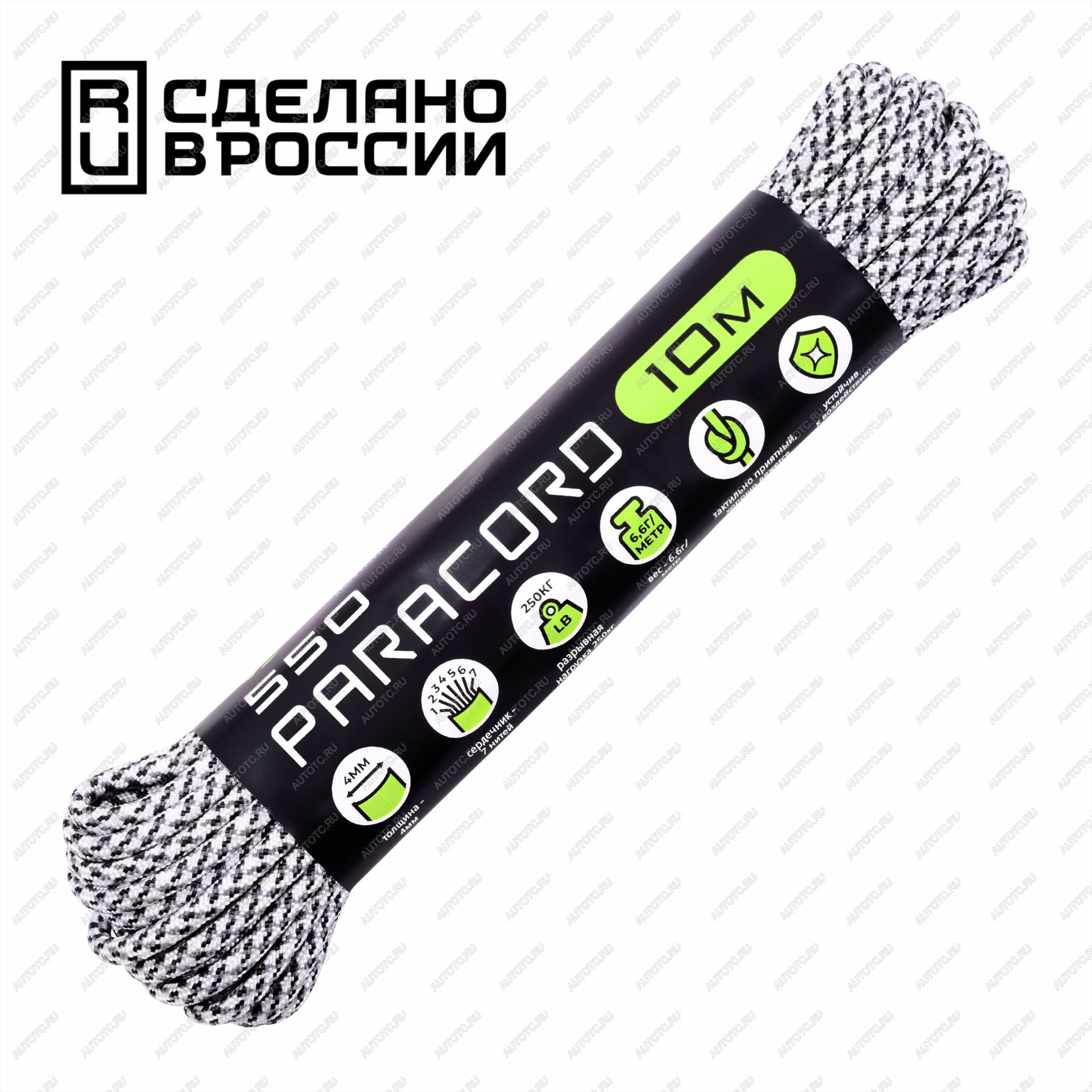 259 р. Паракорд 550 CORD nylon 10м (arctic camo) CORD 550.n10.a.cmf  с доставкой в г. Майкоп