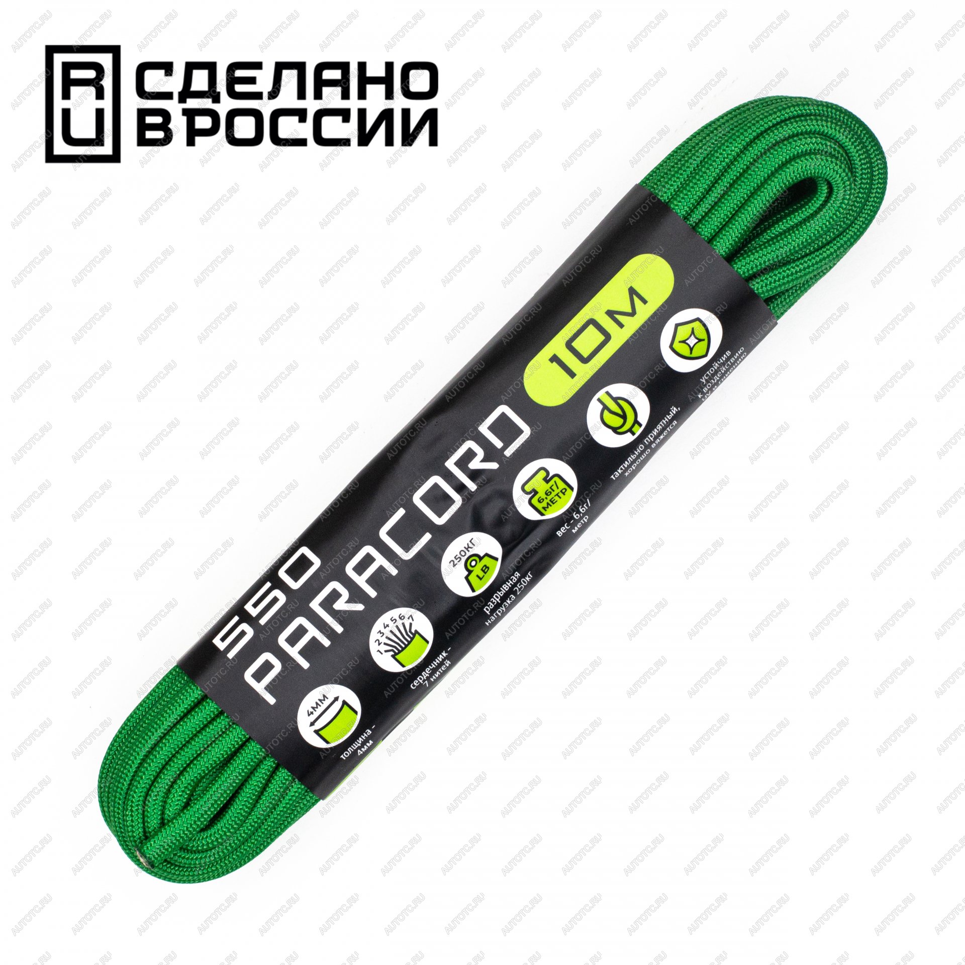 239 р. Паракорд 550 CORD nylon 10м (green) CORD 550.n10.gr  с доставкой в г. Майкоп
