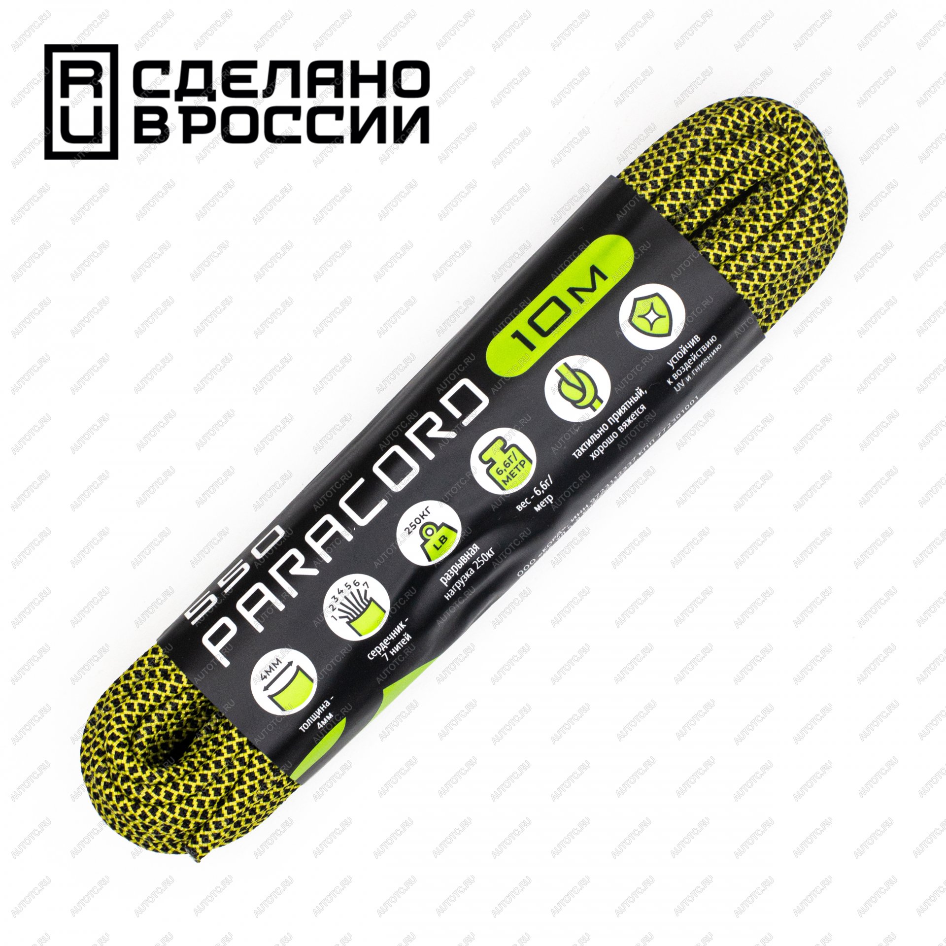 389 р. Паракорд 550 CORD nylon 10м (lemon snake) CORD 550.n10.l.sn  с доставкой в г. Майкоп