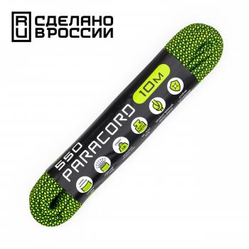 259 р. Паракорд 550 CORD nylon 10м (neon green snake) CORD 550.n10.n.gr.sn  с доставкой в г. Майкоп. Увеличить фотографию 1