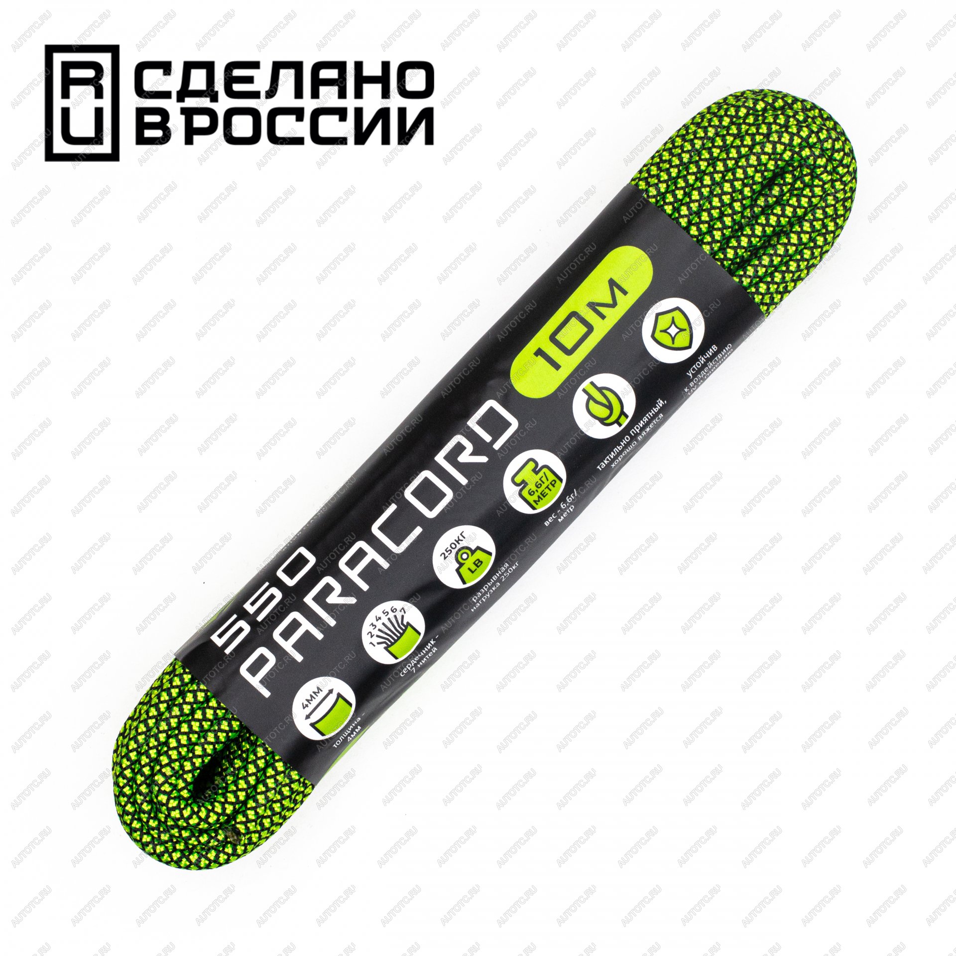 259 р. Паракорд 550 CORD nylon 10м (neon green snake) CORD 550.n10.n.gr.sn  с доставкой в г. Майкоп