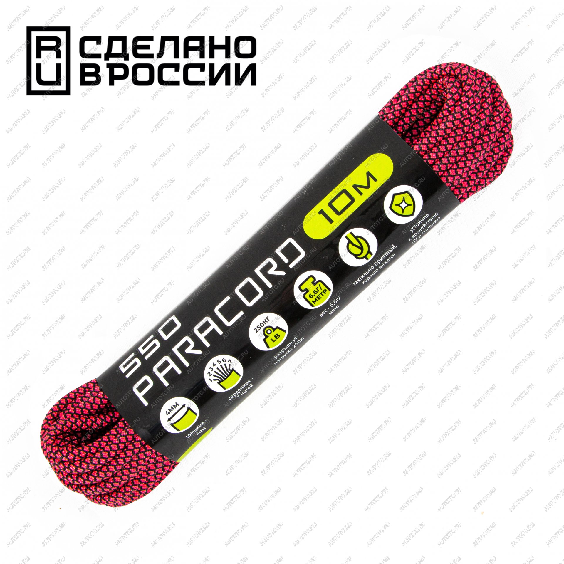 260 р. Паракорд 550 CORD nylon 10м (pink snake) CORD 550.n10.pn.sn  с доставкой в г. Майкоп
