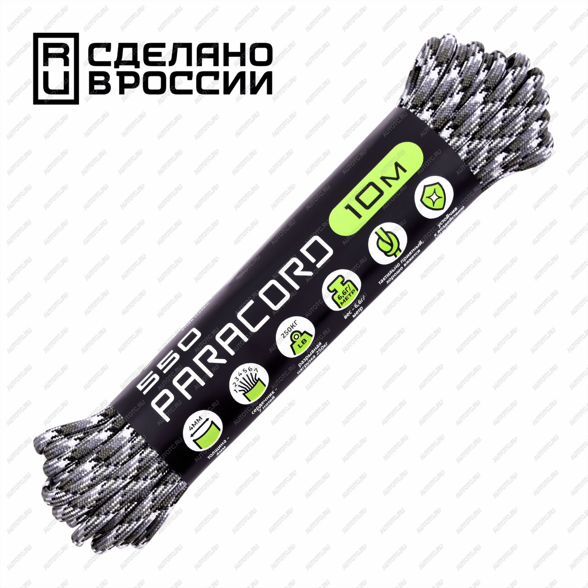 250 р. Паракорд 550 CORD nylon 10м (siberian camo) CORD 550.n10.sb.cmf  с доставкой в г. Майкоп