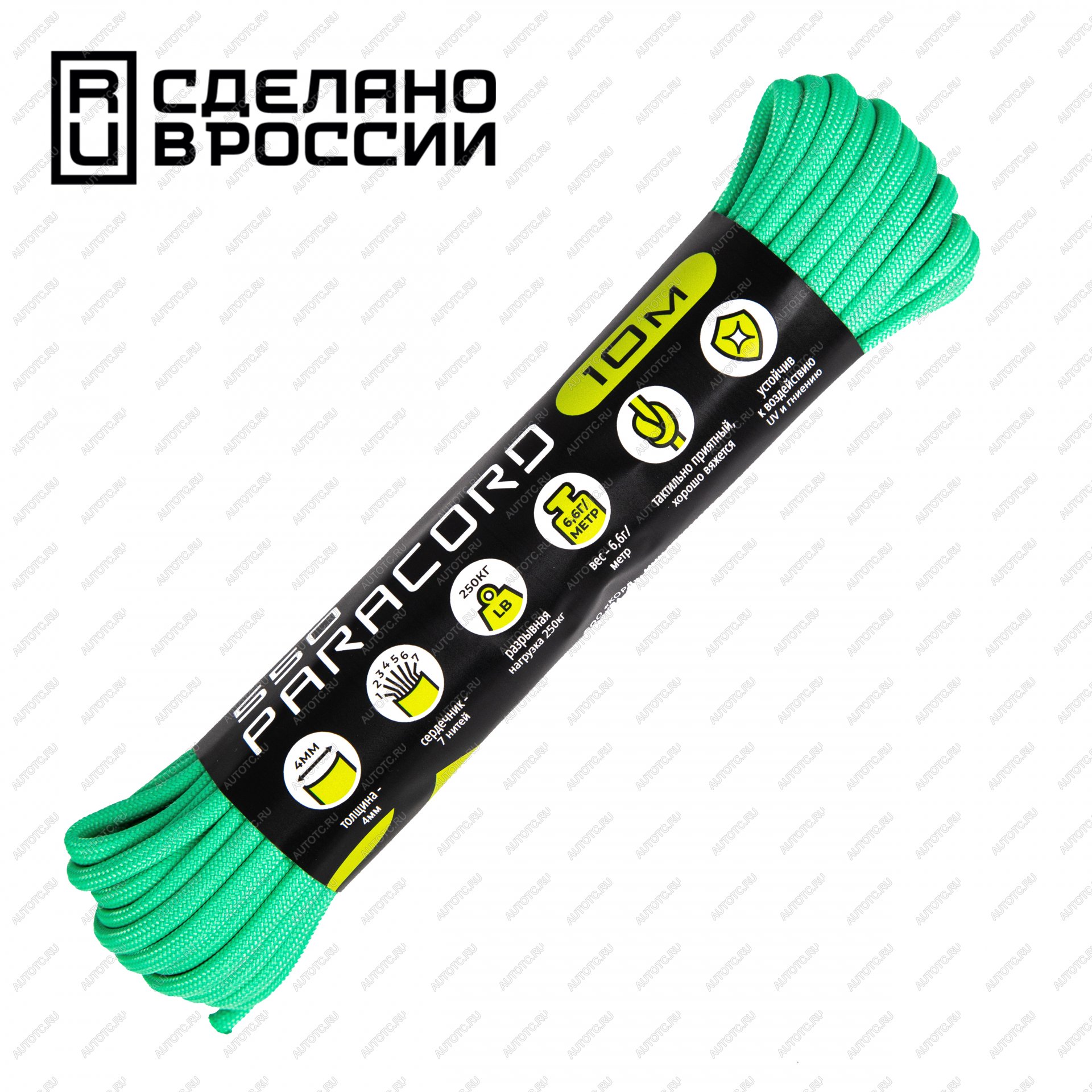 270 р. Паракорд 550 CORD nylon 10м (teal) CORD 550.n10.te  с доставкой в г. Майкоп