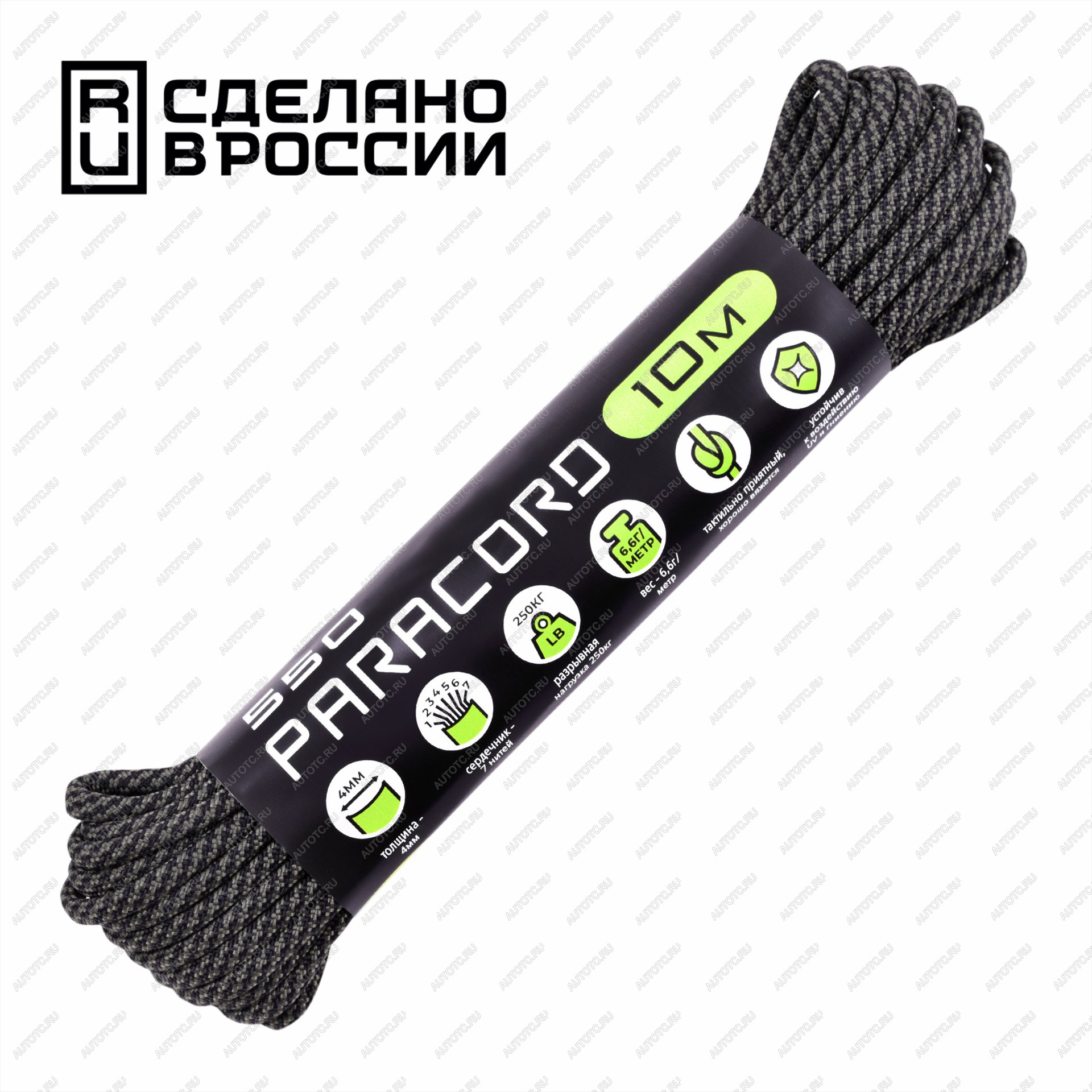 270 р. Паракорд 550 CORD nylon 10м (wetland camo) CORD 550.n10.wt.cmf  с доставкой в г. Майкоп